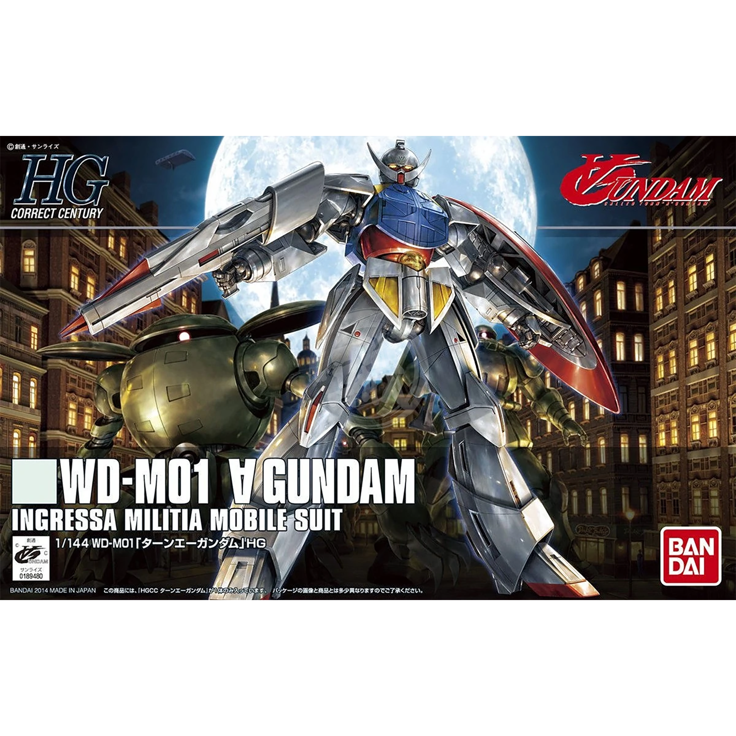 HG Turn A Gundam - ShokuninGunpla