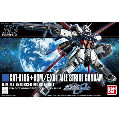 HG Aile Strike Gundam (HG Cosmic Era) - ShokuninGunpla