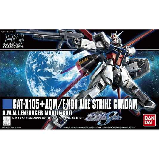 HG Aile Strike Gundam (HG Cosmic Era) - ShokuninGunpla