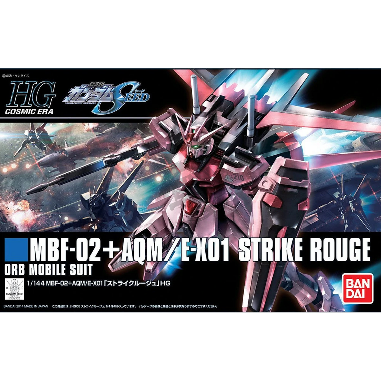 HG Strike Rouge [HG Cosmic Era] - ShokuninGunpla