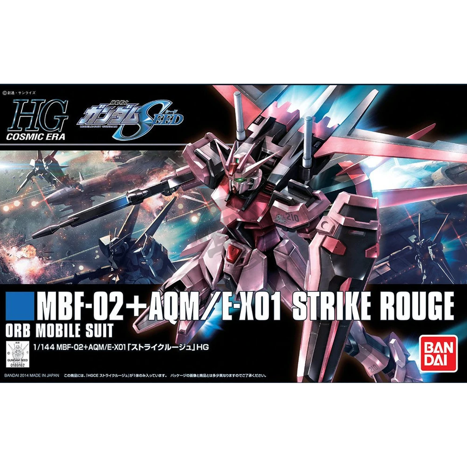 HG Strike Rouge [HG Cosmic Era] - ShokuninGunpla