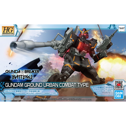 HG Gundam Ground Urban Combat Type - ShokuninGunpla