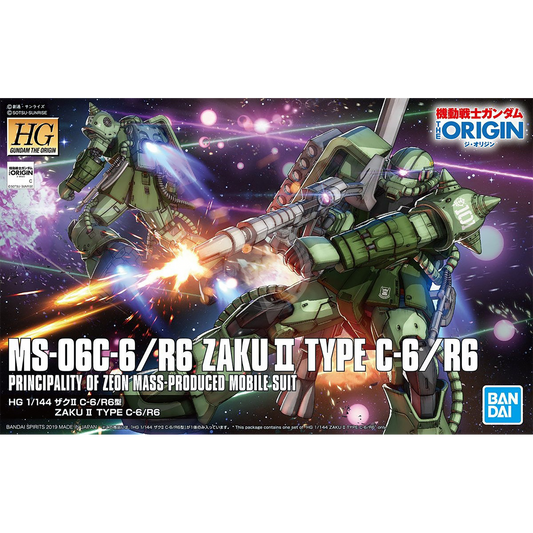 Bandai - HG Zaku II Type C-6/R6 [GTO] - ShokuninGunpla
