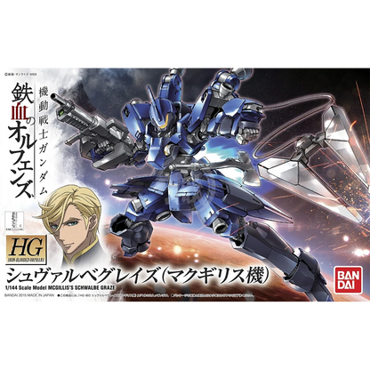 HG Schwalbe Graze [McGgillis Custom] - ShokuninGunpla