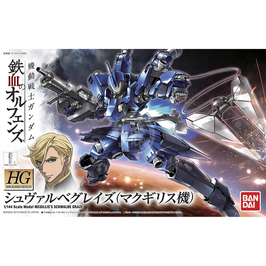 HG Schwalbe Graze [McGgillis Custom] - ShokuninGunpla
