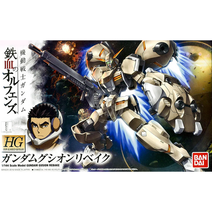 HG Gundam Gusion Rebake - ShokuninGunpla