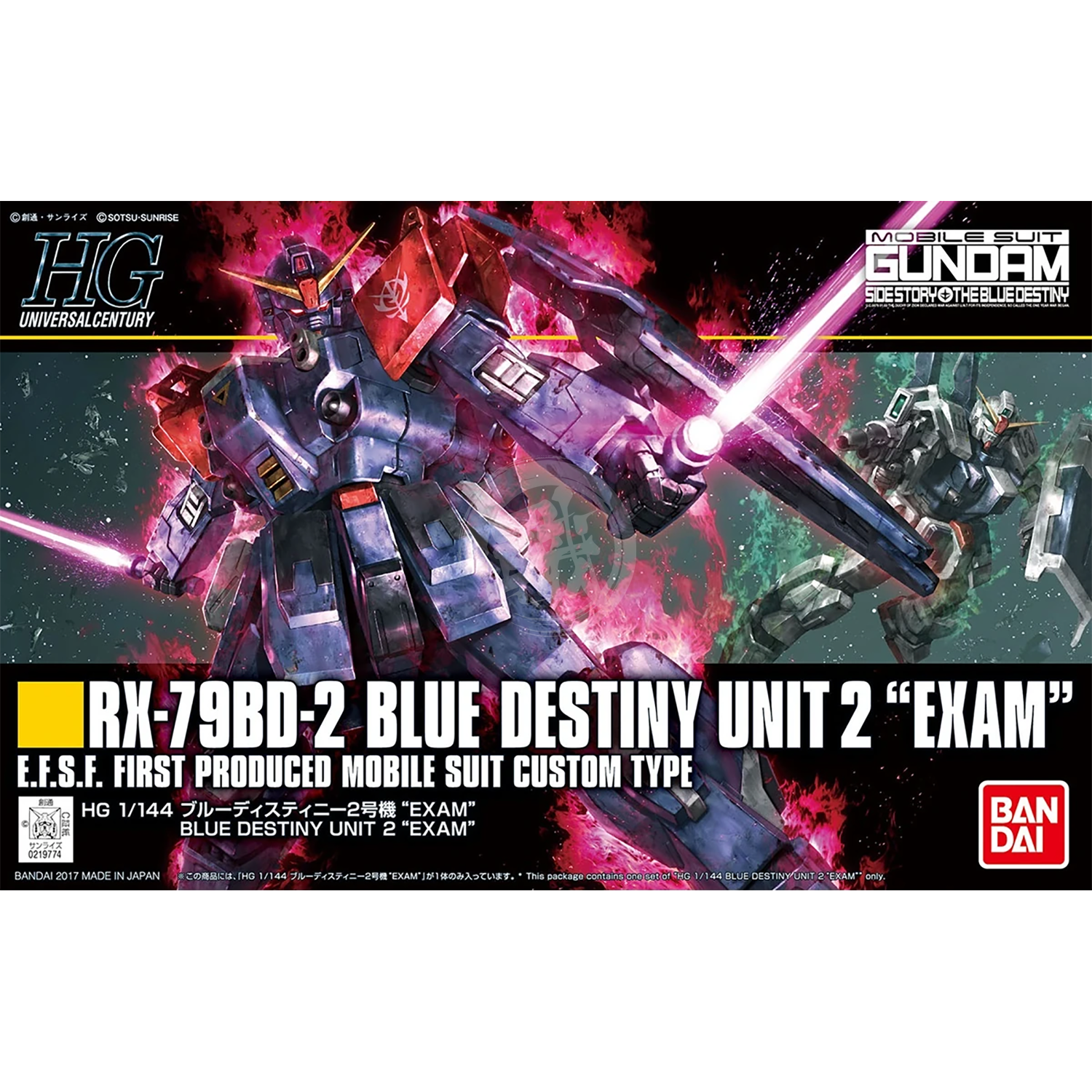 HG  Blue Destiny Unit 2 "Exam" - ShokuninGunpla