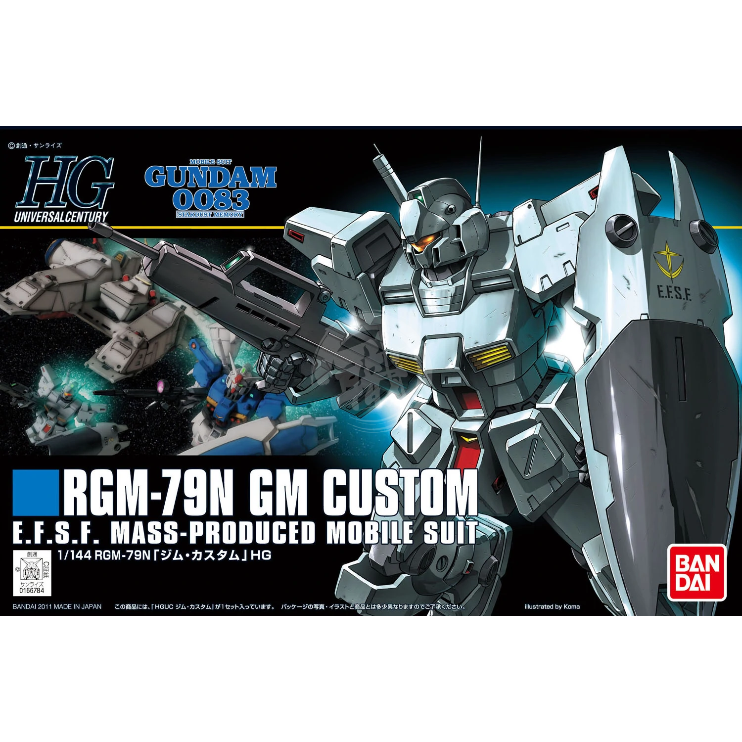 HG GM Custom - ShokuninGunpla