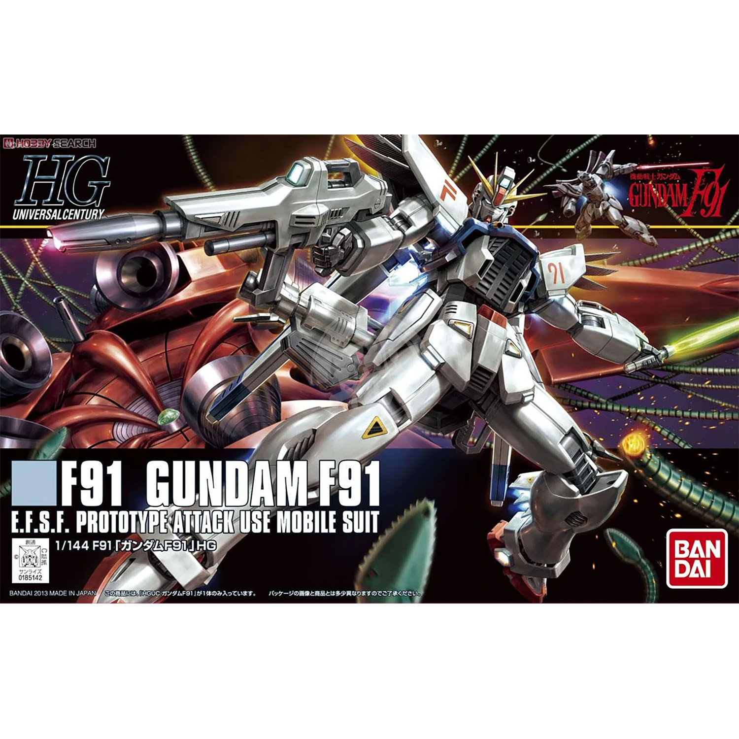 HG Gundam F91 | ShokuninGunpla