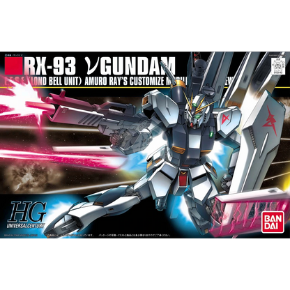 HG Nu Gundam | ShokuninGunpla