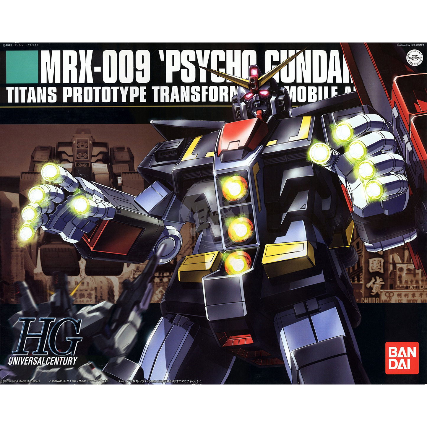Bandai 1/144 Scale High Grade Psycho Gundam Bandai 1/144 Scale High Grade Psycho Gundam