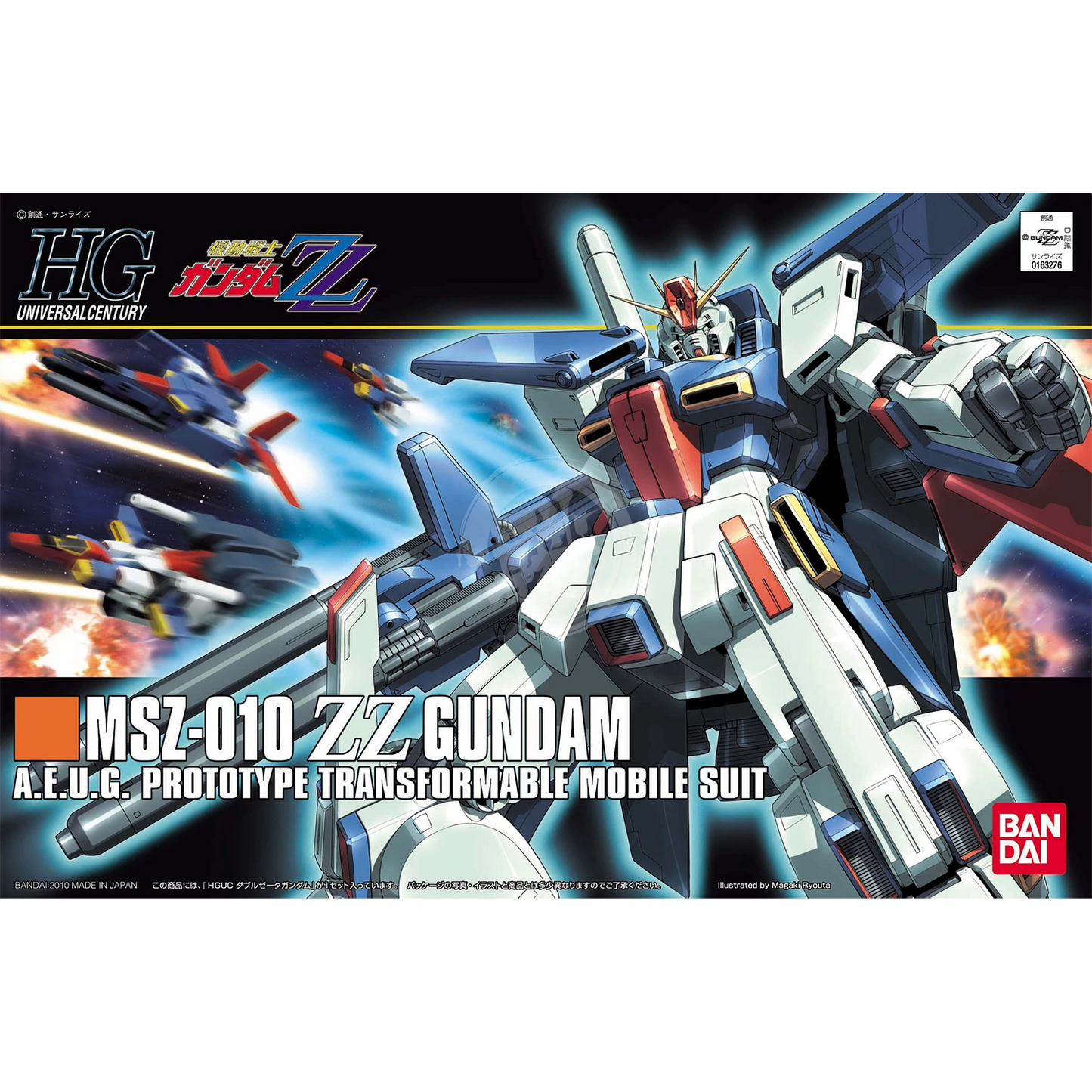 HG ZZ Gundam - ShokuninGunpla