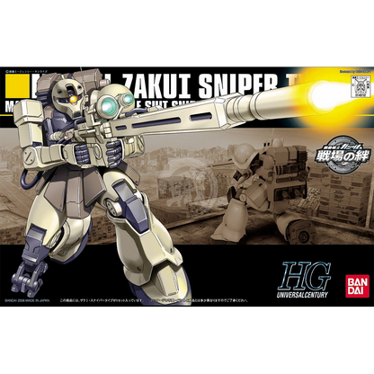 HG Zaku I Sniper Type - ShokuninGunpla