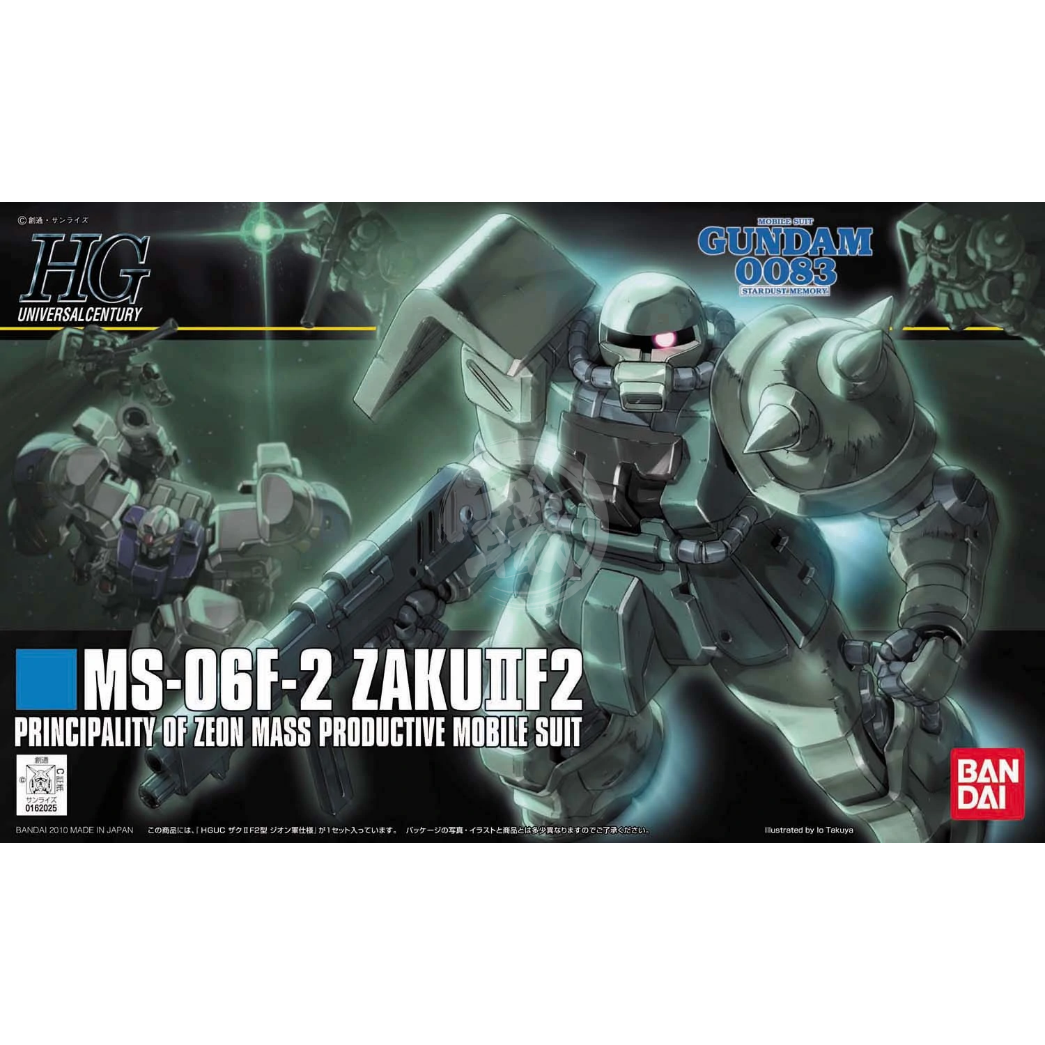 HG Zaku II F2 [Zeon Specification] - ShokuninGunpla