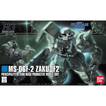 HG Zaku II F2 [Zeon Specification] - ShokuninGunpla