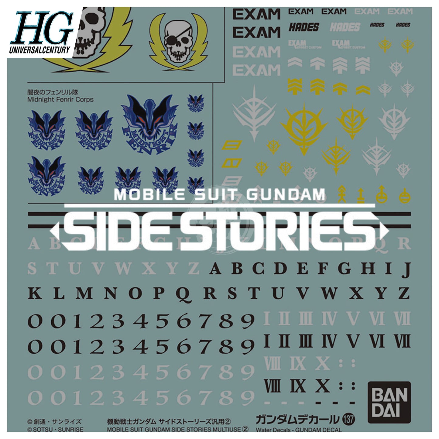 Bandai - Waterslide Decals [Mobile Suit Gundam Side Stories Multiuse 2] - ShokuninGunpla