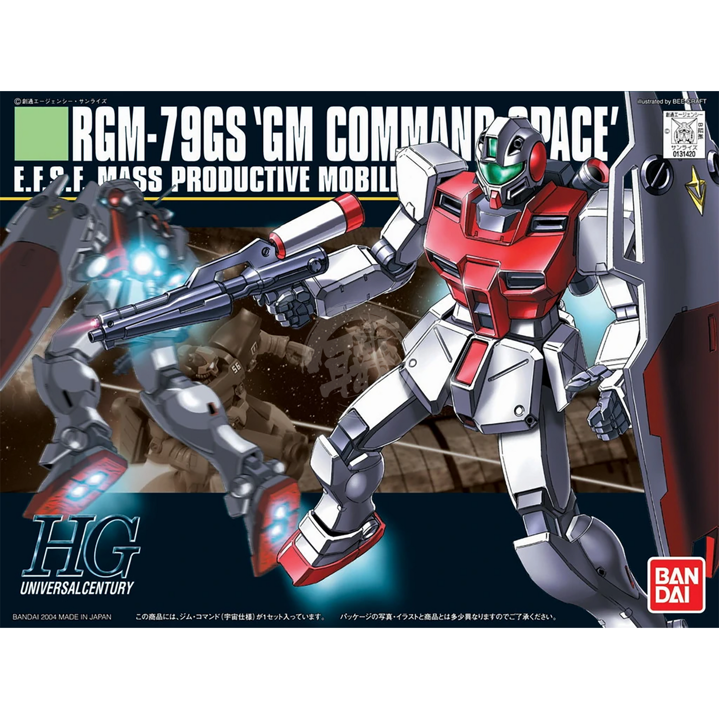 HG GM Command Space - ShokuninGunpla