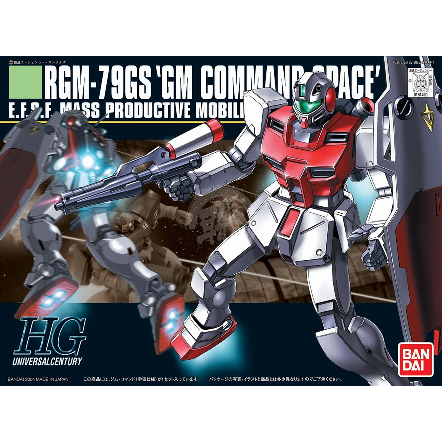 HG GM Command Space - ShokuninGunpla