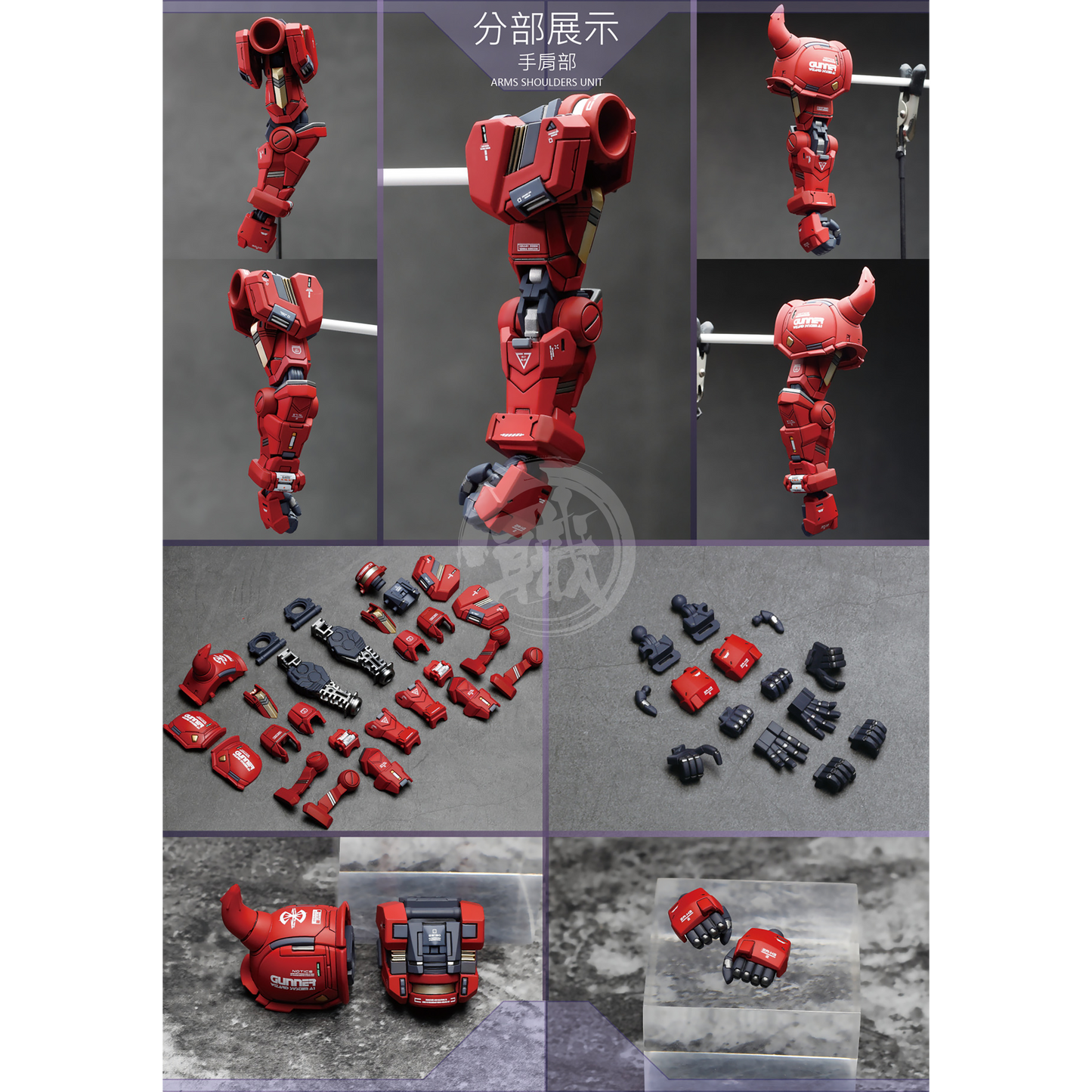 MG Gunner Zaku Warrior Resin Conversion Kit [Preorder Mar 2022] - ShokuninGunpla