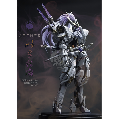 AETHER Studio - MG Barbatos Resin Conversion Kit - ShokuninGunpla