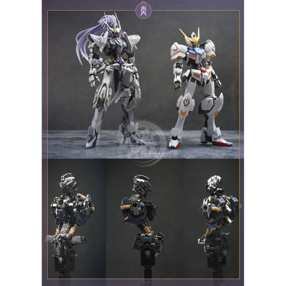 AETHER Studio - MG Barbatos Resin Conversion Kit - ShokuninGunpla