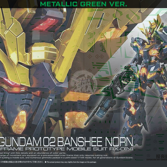 RG Unicorn Gundam Unit-02 Banshee Norn Waterslide Decals [Metallic Green Ver.] - ShokuninGunpla