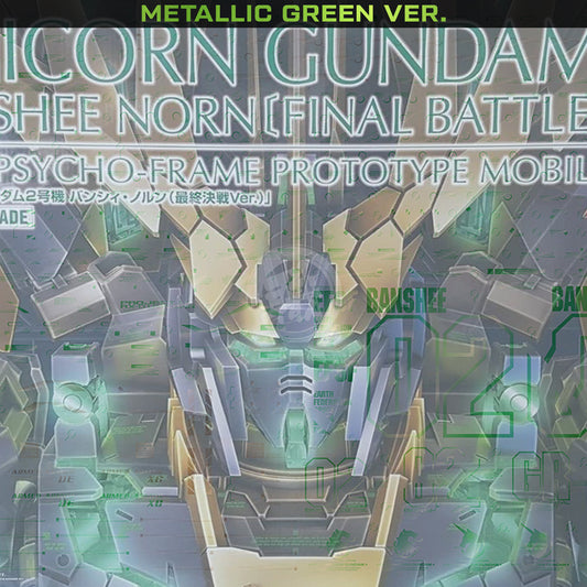 EVO Studio - PG Unicorn Gundam Unit-02 Banshee Norn Waterslide Decals [Metallic Green Ver.] - ShokuninGunpla