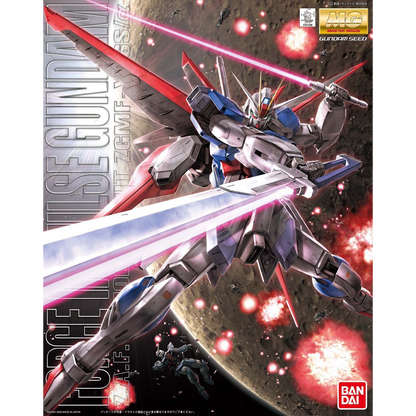 Bandai - MG Force Impulse Gundam - ShokuninGunpla