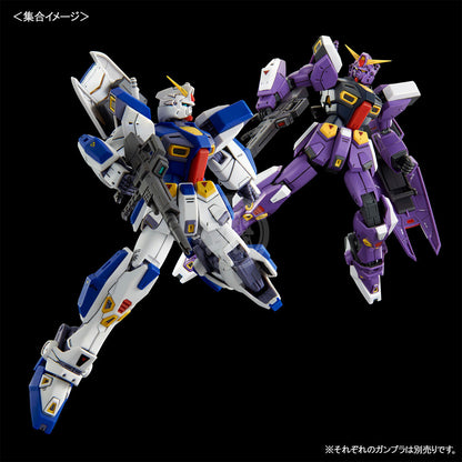 MG Gundam F90 Unit 2 - ShokuninGunpla