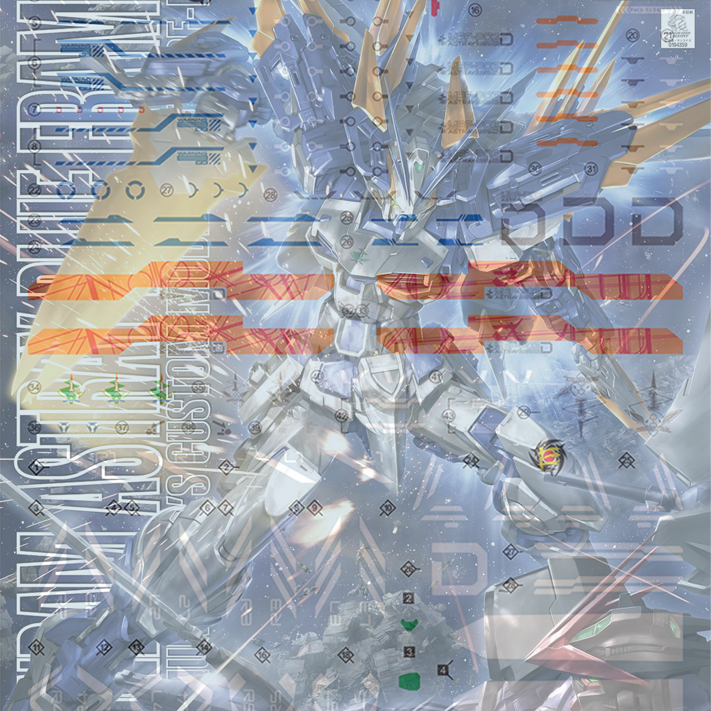 EVO Studio - MG Astray Gundam Blue Frame D Waterslide Decals [Fluorescent] - ShokuninGunpla