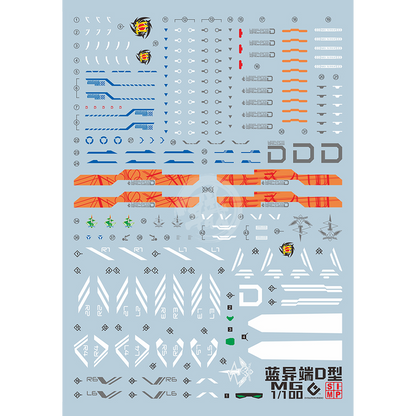 EVO Studio - MG Astray Gundam Blue Frame D Waterslide Decals [Fluorescent] - ShokuninGunpla