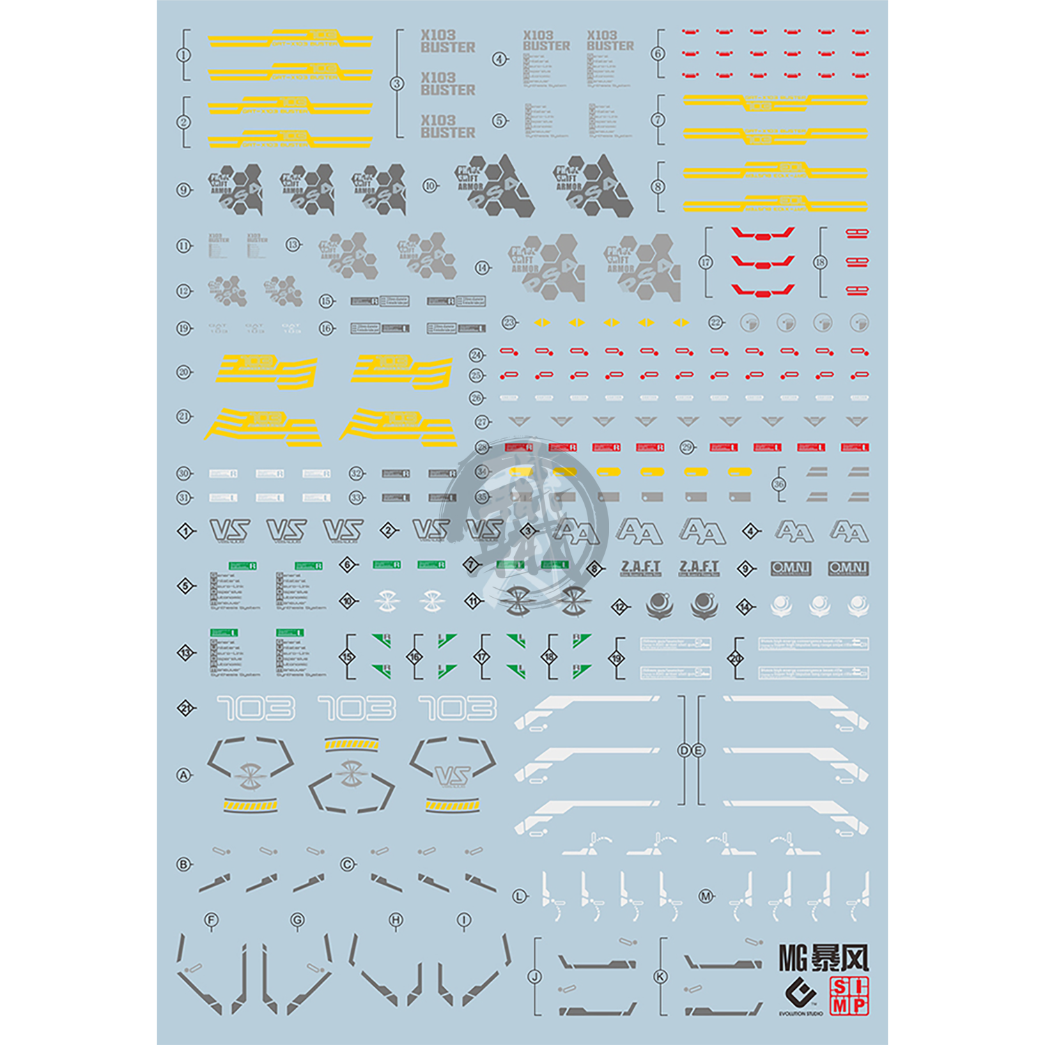 EVO Studio - MG Buster Gundam Waterslide Decals [Fluorescent] - ShokuninGunpla