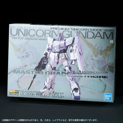 Bandai - MGEX Unicorn Gundam Ver.Ka  [Unicorn Box Ver.] - ShokuninGunpla