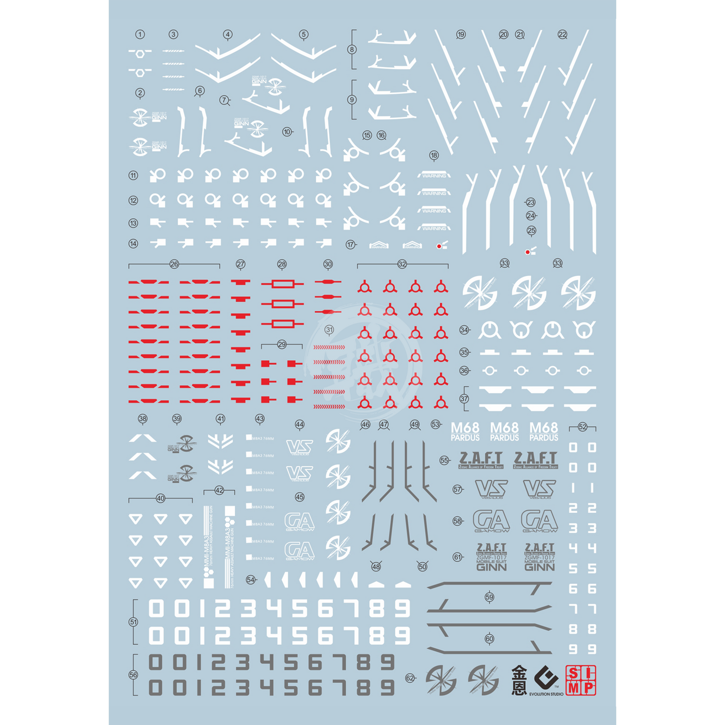 EVO Studio - MG Mobile Ginn Waterslide Decals [Fluorescent] - ShokuninGunpla