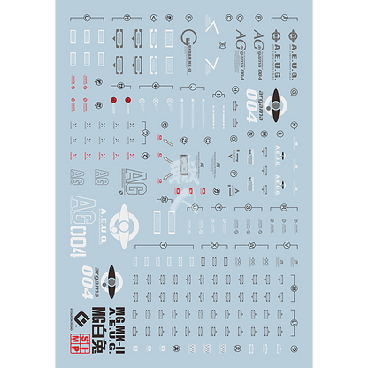 EVO Studio - MG Gundam Mk.II [A.E.U.G] Waterslide Decals [Fluorescent] - ShokuninGunpla