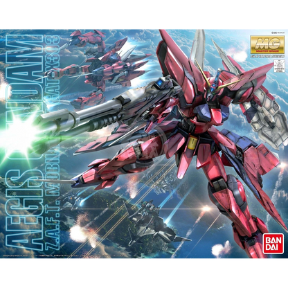 Bandai - MG Aegis Gundam - ShokuninGunpla