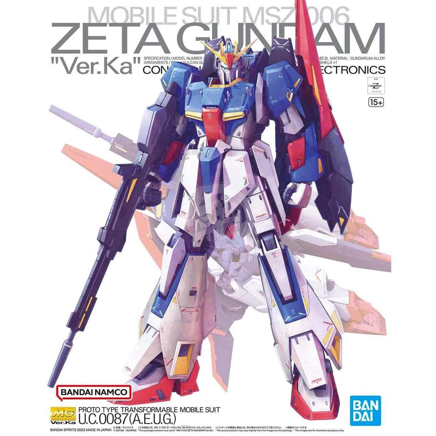MG Zeta Gundam Ver.Ka [Preorder Q2 2023] - ShokuninGunpla