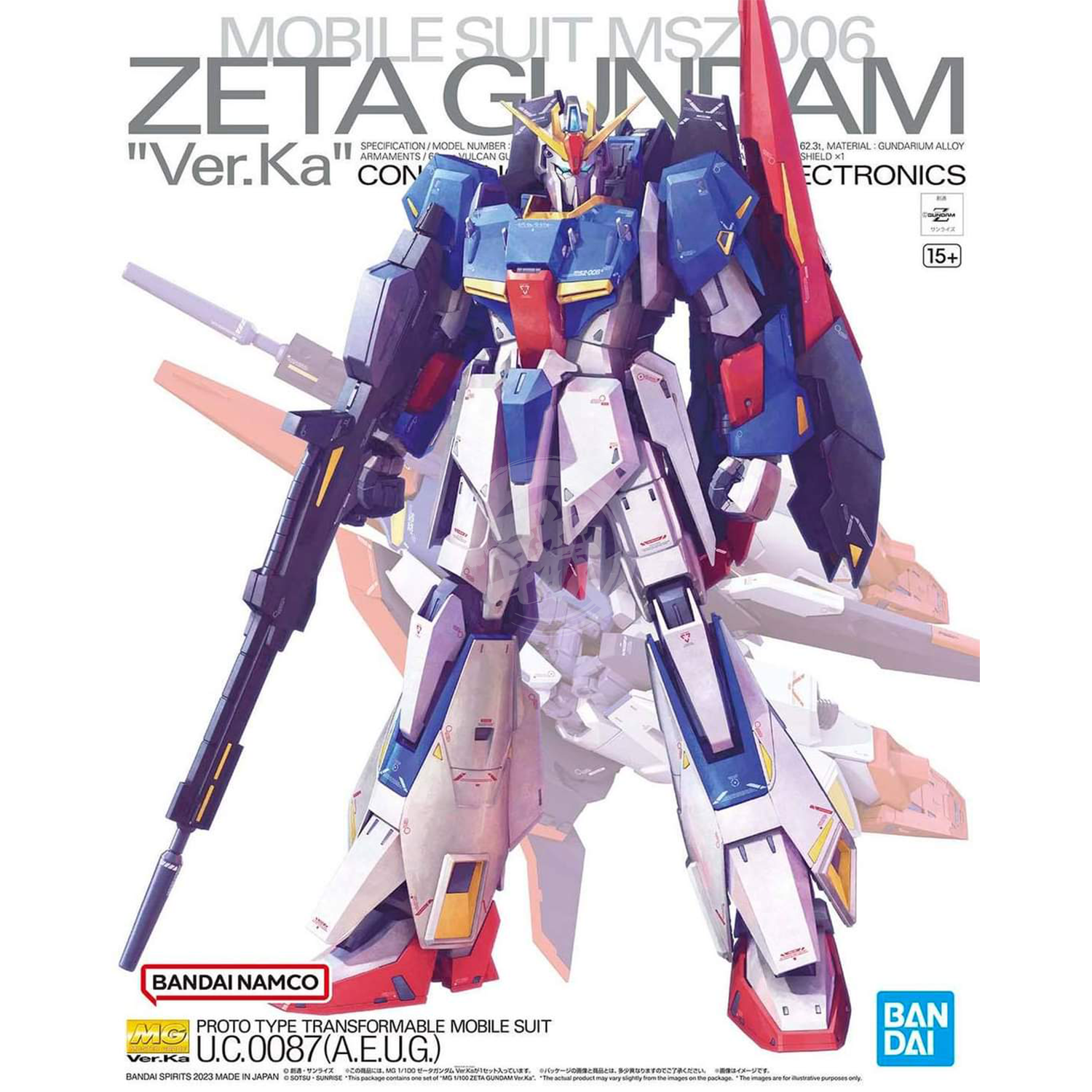 Bandai 1/100 Scale Master Grade Zeta Gundam Ver.Ka