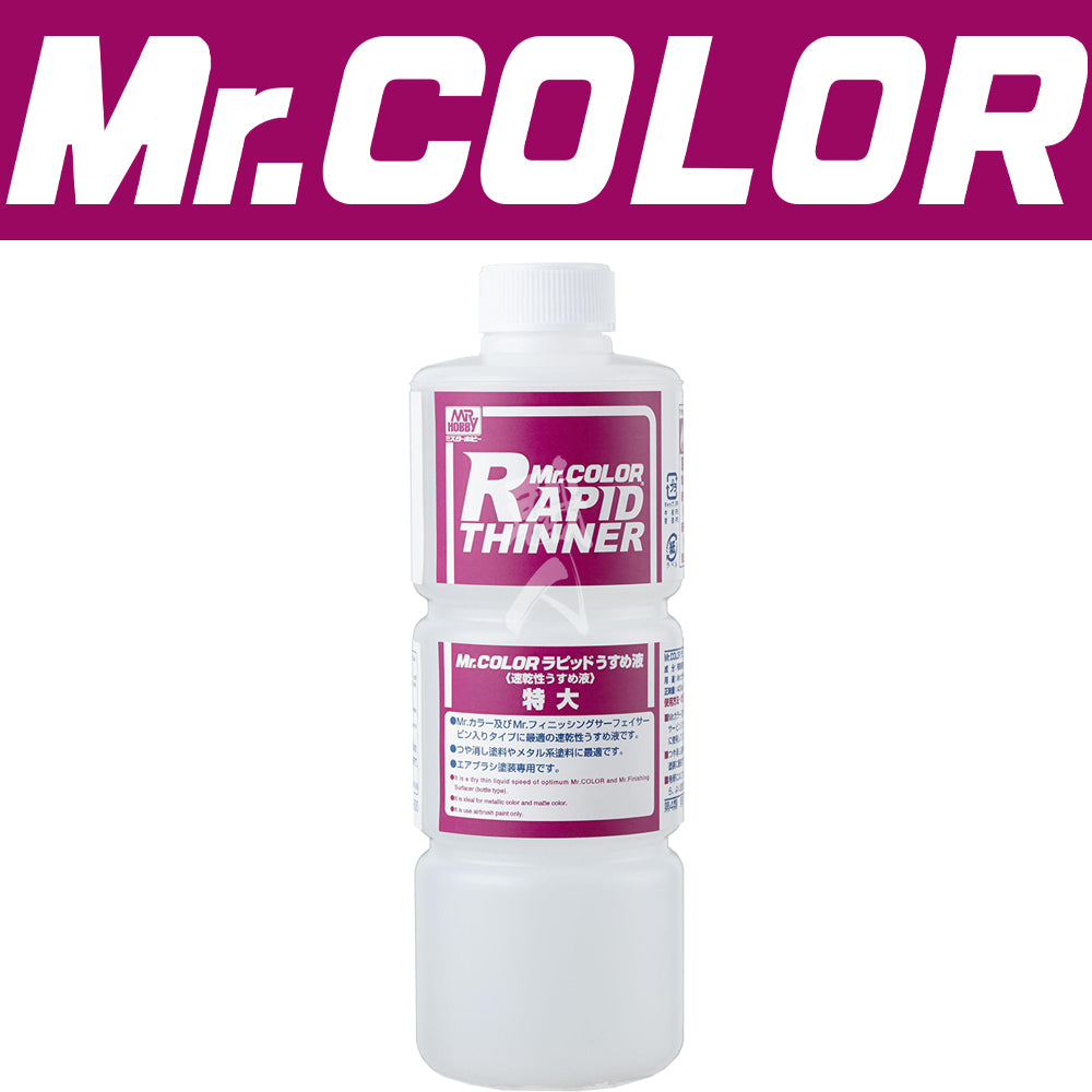 GSI Creos - Mr.Color Rapid Thinner [400ml] - ShokuninGunpla