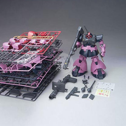 Bandai - MG DOM [The Gravity Front Image Color Ver.] - ShokuninGunpla