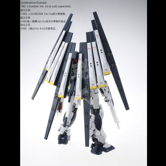 Bandai - MG Nu Gundam Ver.Ka Double Fin Funnel Expansion Set - ShokuninGunpla