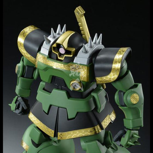 Bandai - MG Rick Dom [Dozle Zabi Custom] - ShokuninGunpla