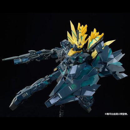 Bandai - MG Unicorn Gundam Unit 02 Banshee Norn [Final Battle Ver.] - ShokuninGunpla