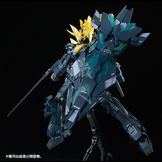 Bandai - MG Unicorn Gundam Unit 02 Banshee Norn [Final Battle Ver.] - ShokuninGunpla