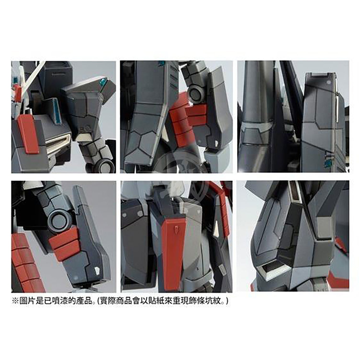 Premium Bandai 1/144 Scale High Grade Z II [Travis Kirkland Custom]