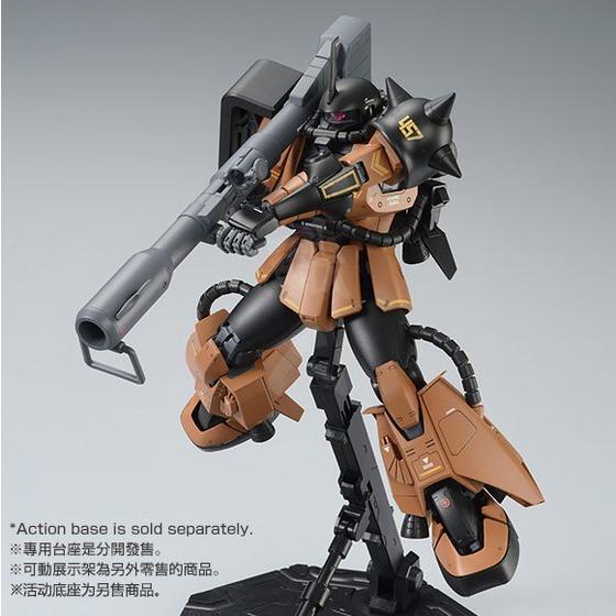 Bandai - MG Zaku II High Mobility Type [Gabby Hazard Custom] - ShokuninGunpla