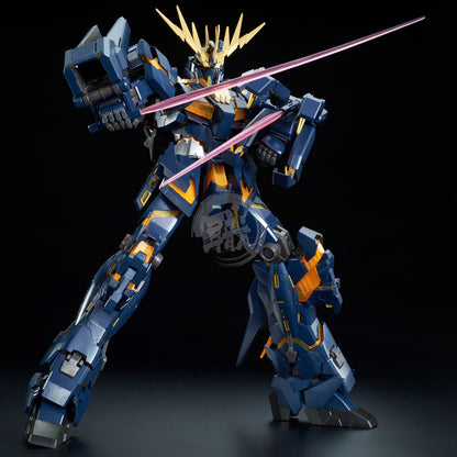 Bandai - PG Banshee Armed Armor VN/BS Expansion Set - ShokuninGunpla