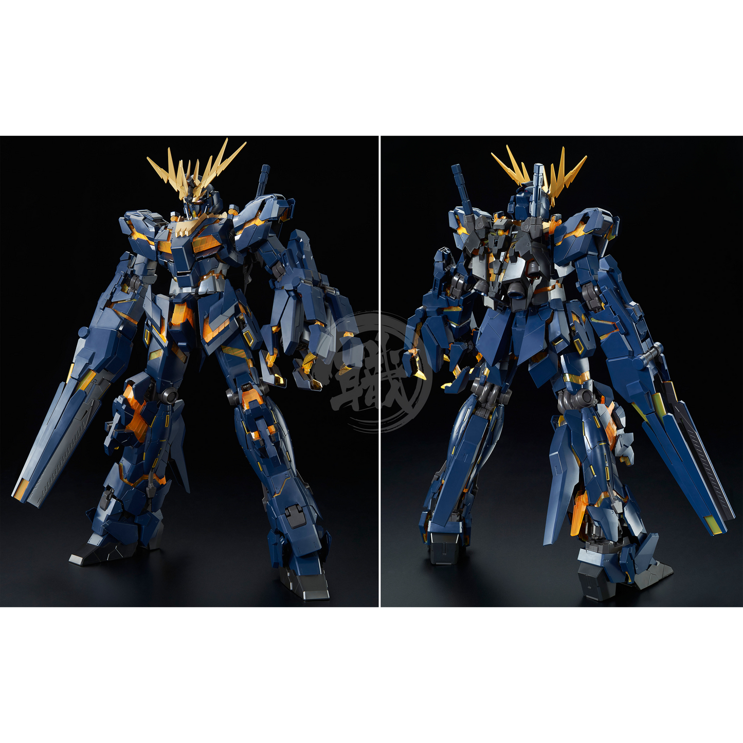 Bandai - PG Banshee Armed Armor VN/BS Expansion Set - ShokuninGunpla