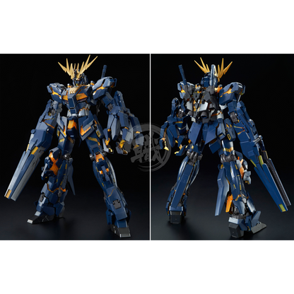 Bandai - PG Banshee Armed Armor VN/BS Expansion Set - ShokuninGunpla