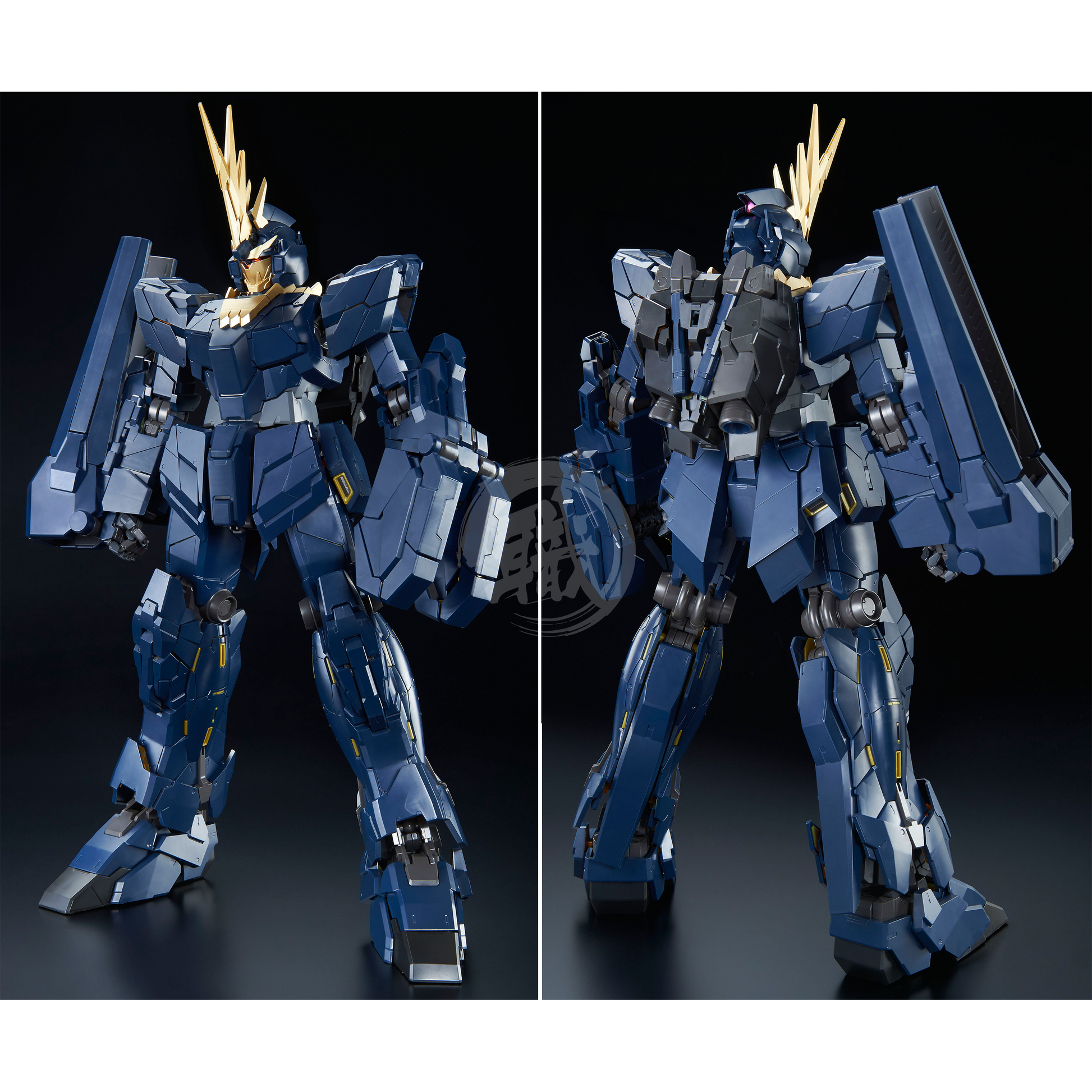 Bandai - PG Banshee Armed Armor VN/BS Expansion Set - ShokuninGunpla